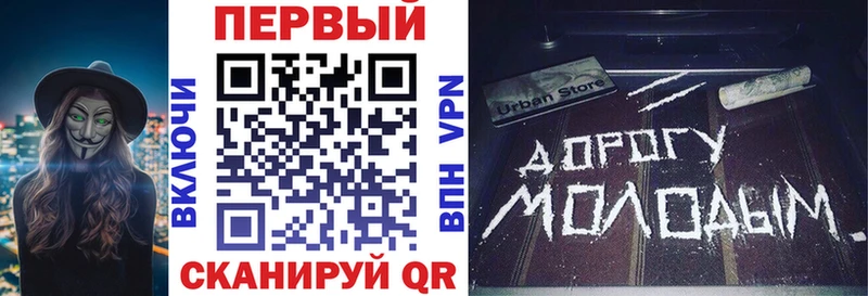 АМФЕТАМИН 98%  купить наркотики сайты  Грайворон 