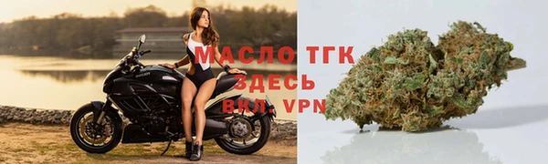 COCAINE Аркадак