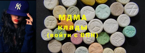 спайс Арсеньев
