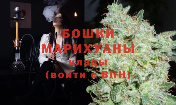 COCAINE Аркадак