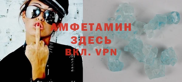 COCAINE Аркадак
