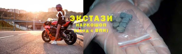 COCAINE Аркадак