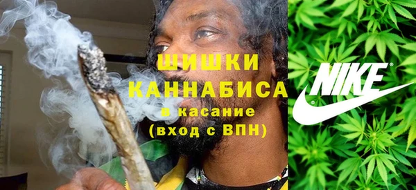 COCAINE Аркадак