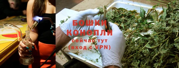 COCAINE Аркадак