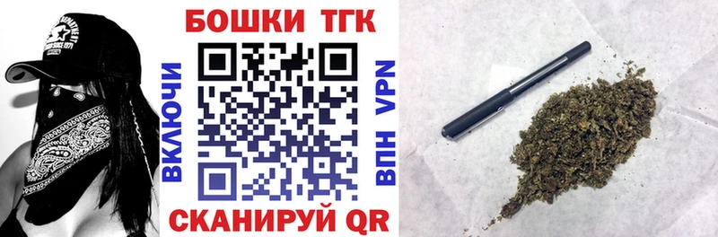 МАРИХУАНА конопля Грайворон