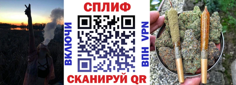 кракен зеркало  как найти закладки  Грайворон  Конопля OG Kush 